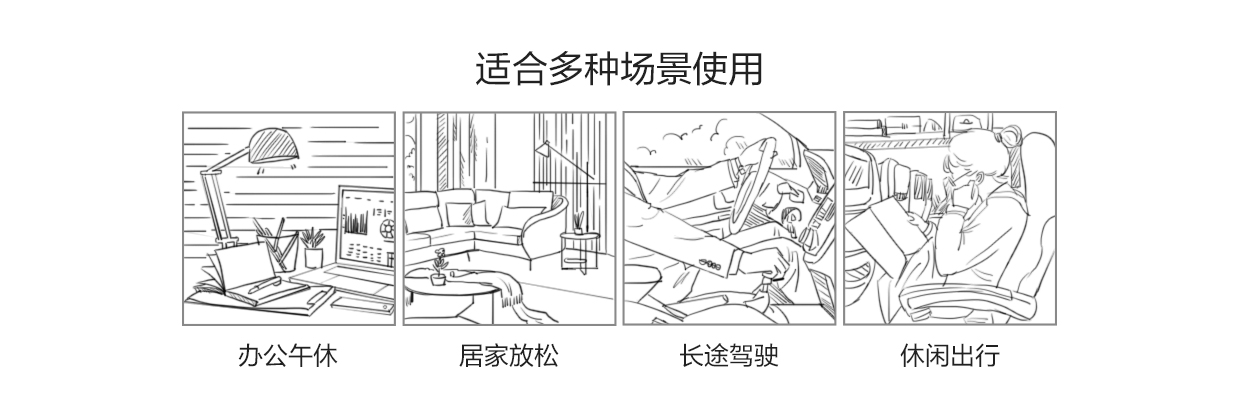 GZZ1-076 国际利来护“U”按摩枕